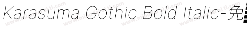 Karasuma Gothic Bold Italic字体转换